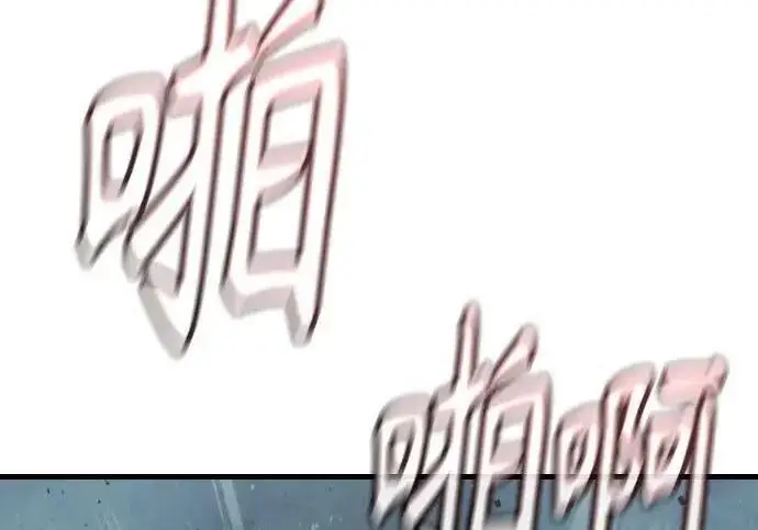 《杀手转职》[第3季 22话] 自由图69