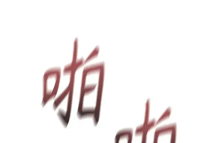 《杀手转职》[第3季 22话] 自由图73