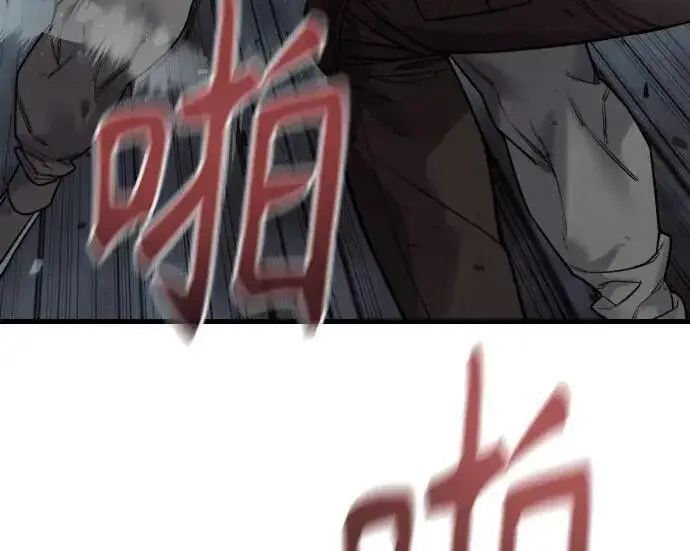 《杀手转职》[第3季 22话] 自由图76