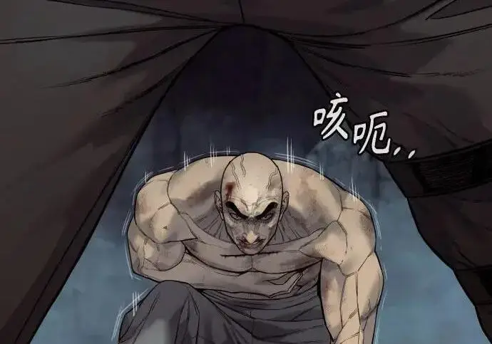 《杀手转职》[第3季 22话] 自由图95