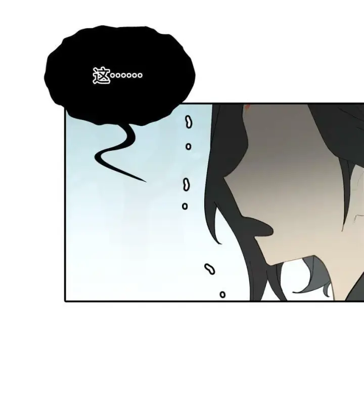 《杀死男主然后成为女魔头》014 《重生后龙傲天拿了咸鱼剧本》图40
