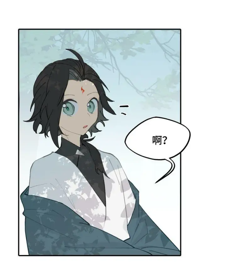 《杀死男主然后成为女魔头》014 《重生后龙傲天拿了咸鱼剧本》图6