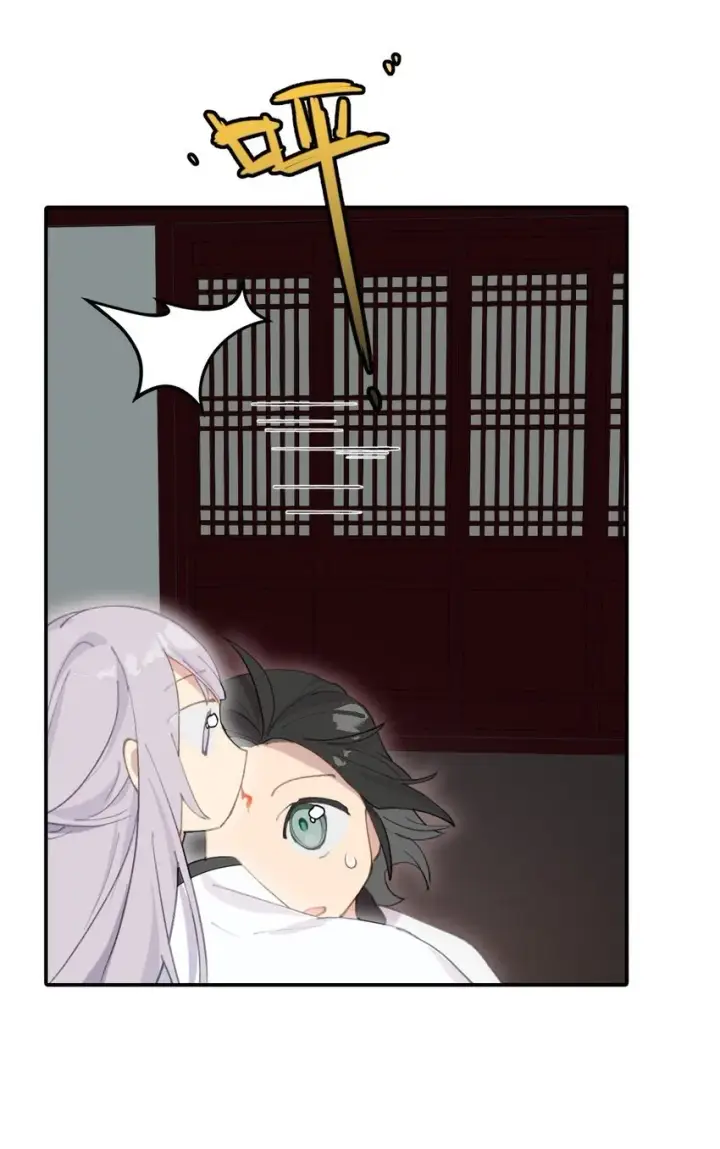 《杀死男主然后成为女魔头》015 主角的事，能算偷么？图18
