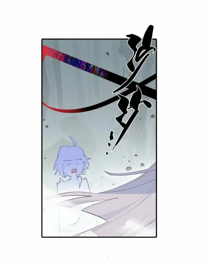 《杀死男主然后成为女魔头》020 不存在的视角图30