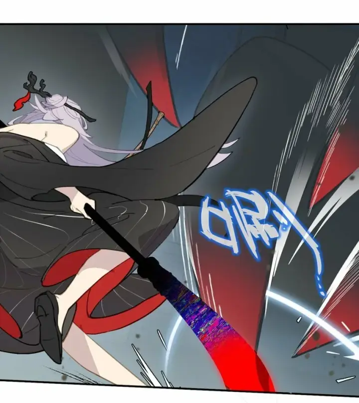 《杀死男主然后成为女魔头》021 九尾鬼狐图15