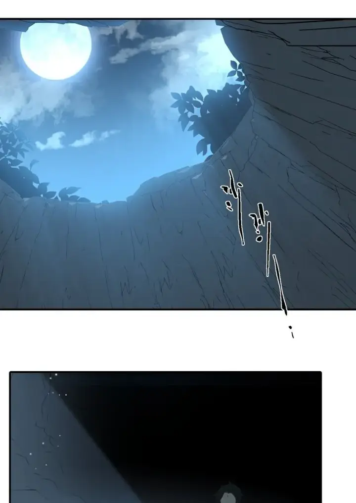 《杀死男主然后成为女魔头》023 鬼狐、满月、和魂魄图2