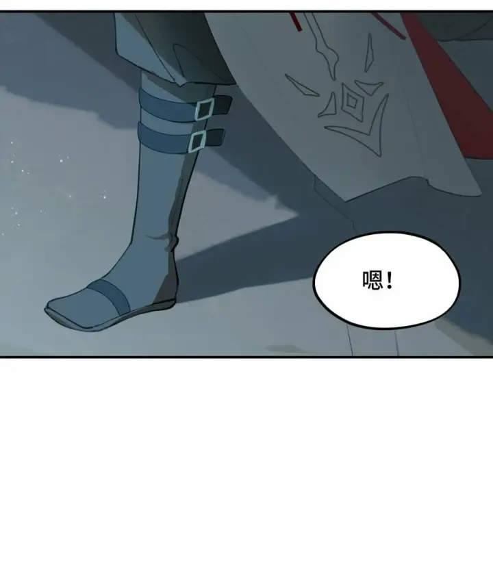 《杀死男主然后成为女魔头》023 鬼狐、满月、和魂魄图8
