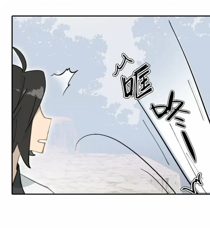 《杀死男主然后成为女魔头》025 运值高真厉害啊图17