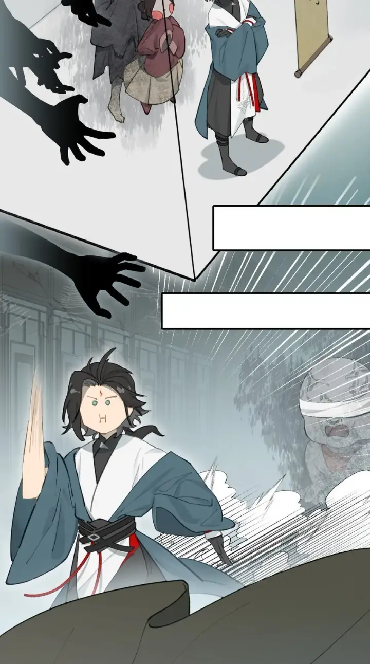 《杀死男主然后成为女魔头》029 鬼多力量大嘛图12