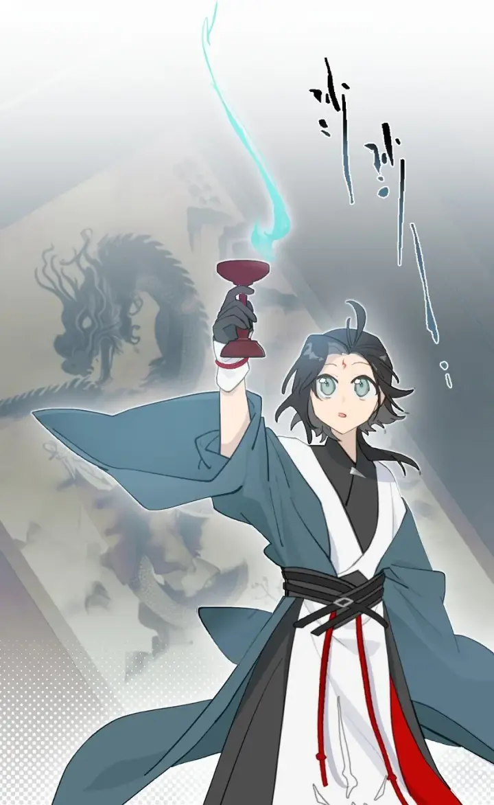 《杀死男主然后成为女魔头》031 隐藏路线图17