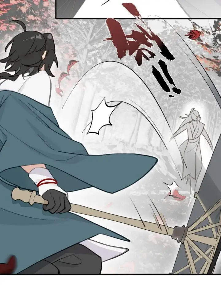 《杀死男主然后成为女魔头》032 画中图17
