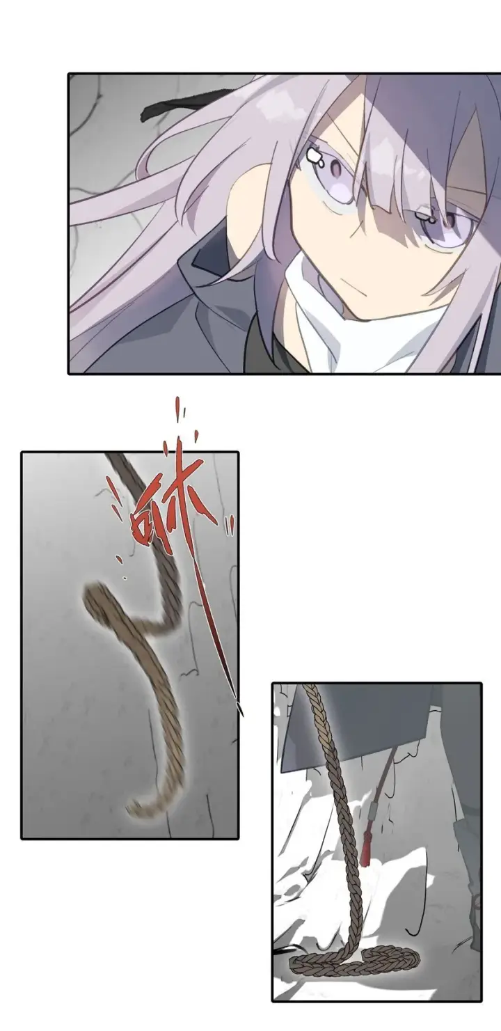 《杀死男主然后成为女魔头》032 画中图22