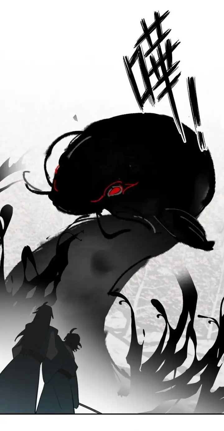 《杀死男主然后成为女魔头》033 总之先钓个鱼吧图32