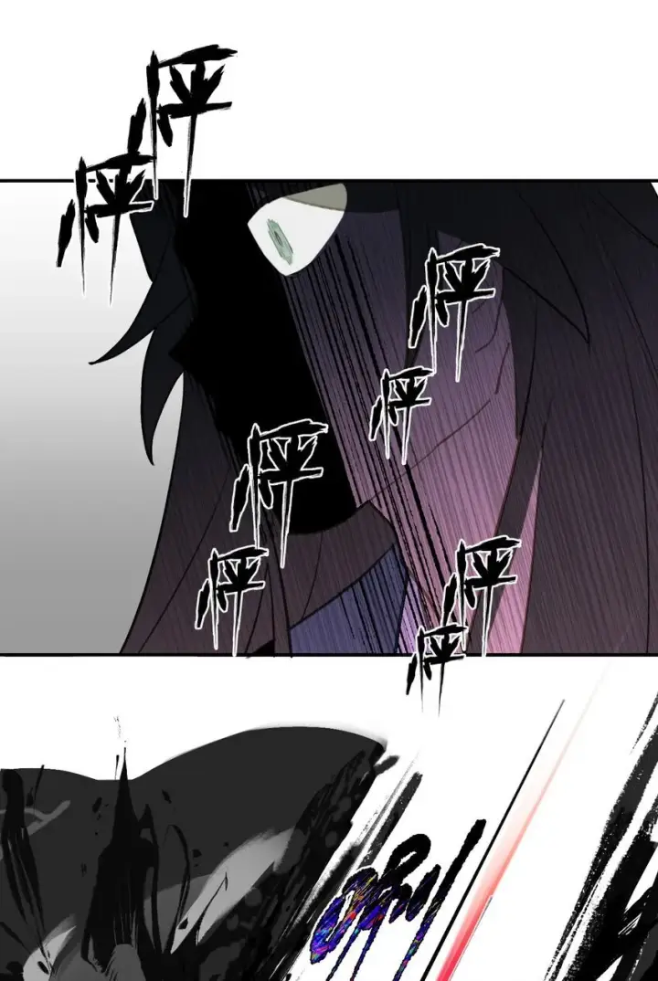 《杀死男主然后成为女魔头》035 是救星吗（下）图24