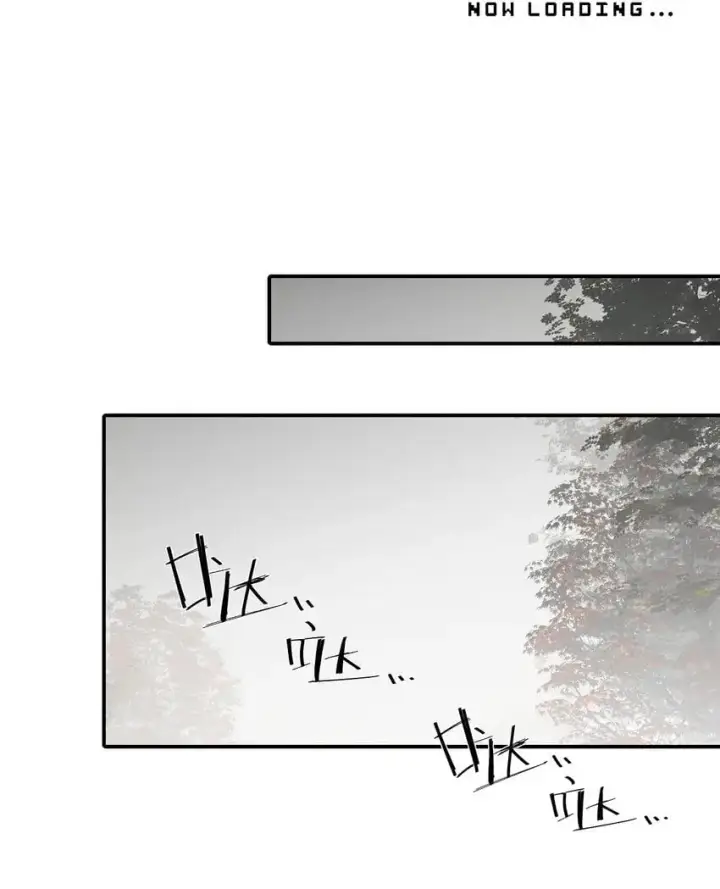 《杀死男主然后成为女魔头》035 是救星吗（下）图5