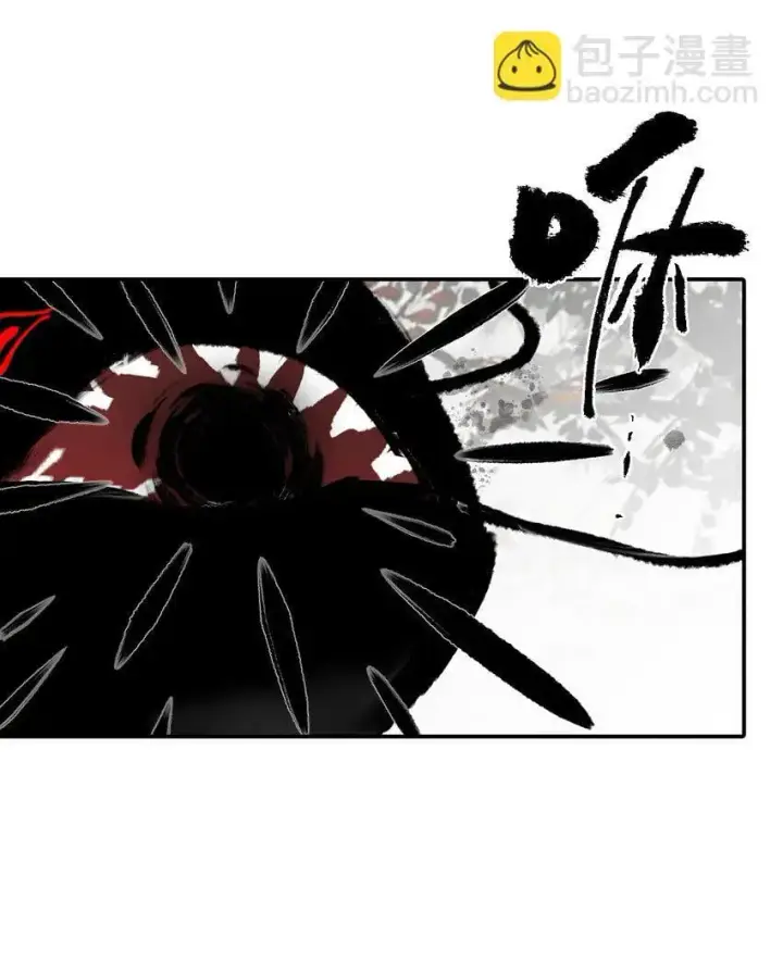 《杀死男主然后成为女魔头》036 傀儡图9