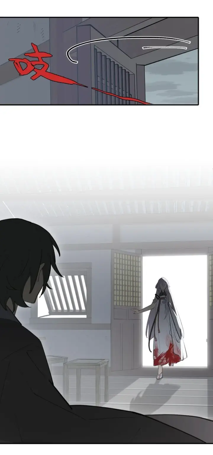 《杀死男主然后成为女魔头》037 是谁之过（上）图18