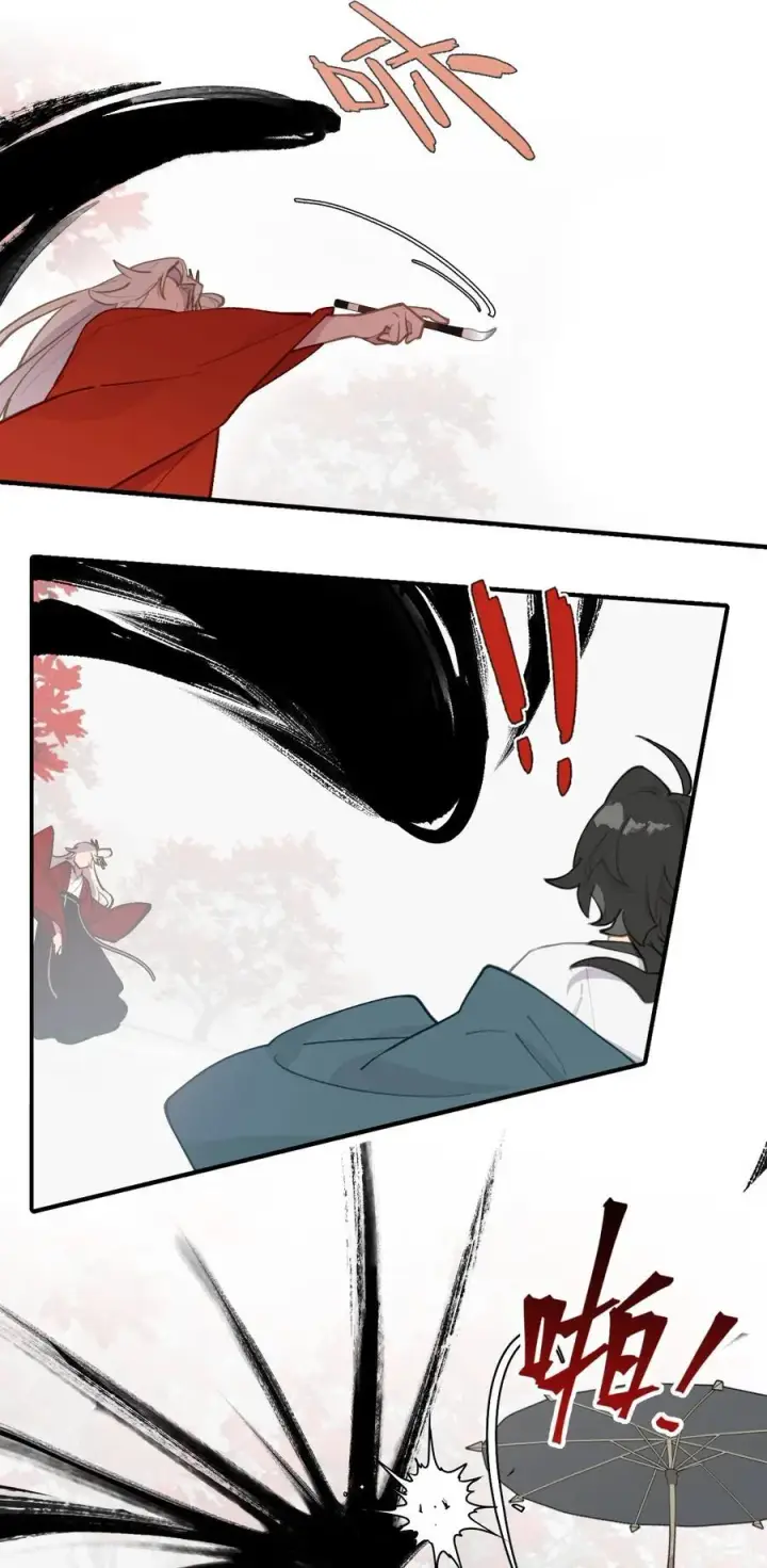 《杀死男主然后成为女魔头》044 预见之人（上）图28