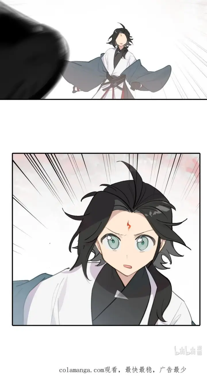 《杀死男主然后成为女魔头》044 预见之人（上）图34