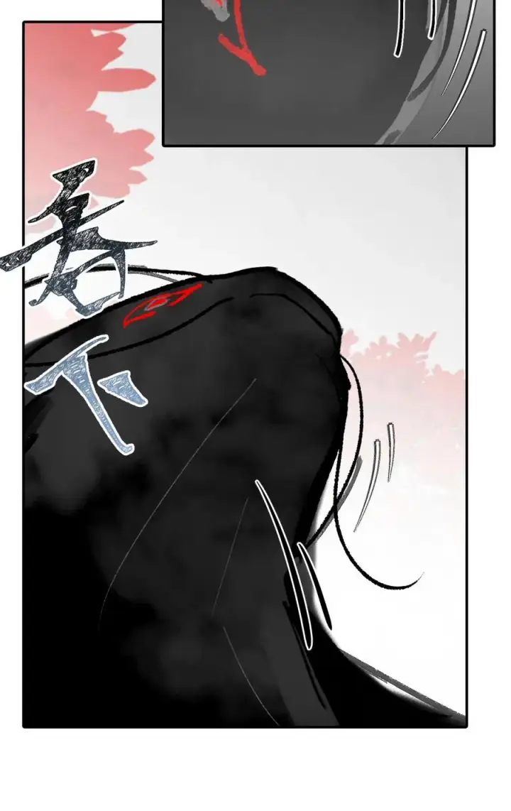 《杀死男主然后成为女魔头》045 预见之人（下）图12
