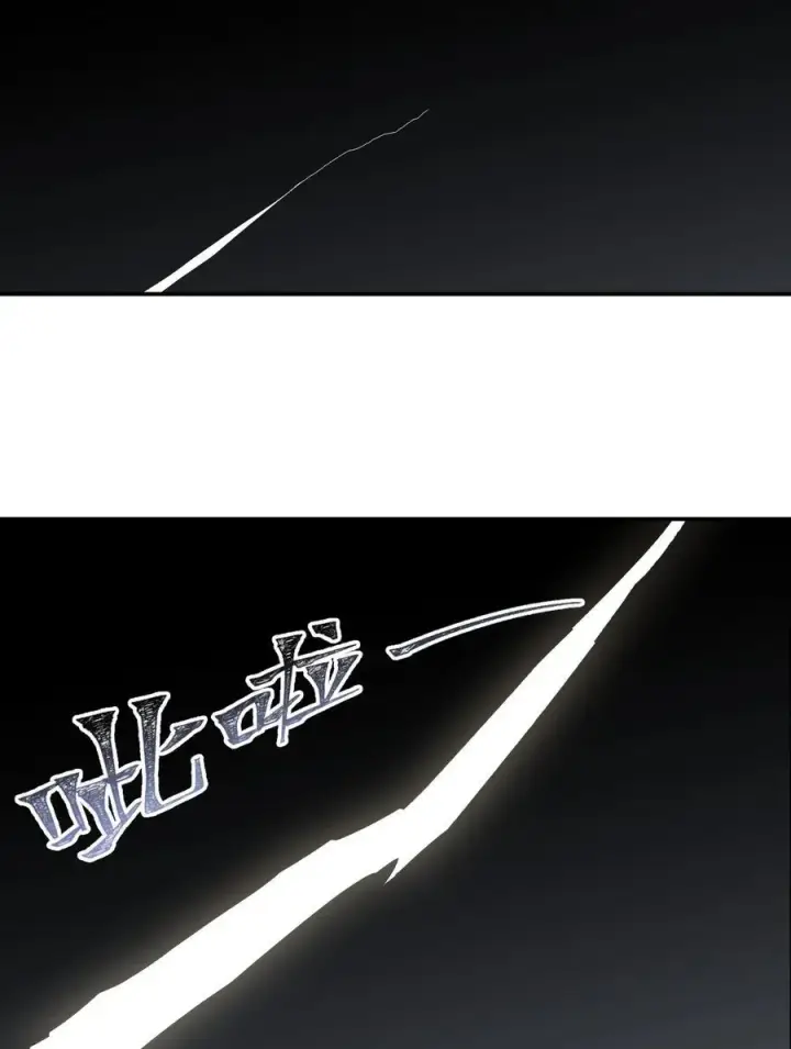 《杀死男主然后成为女魔头》045 预见之人（下）图22