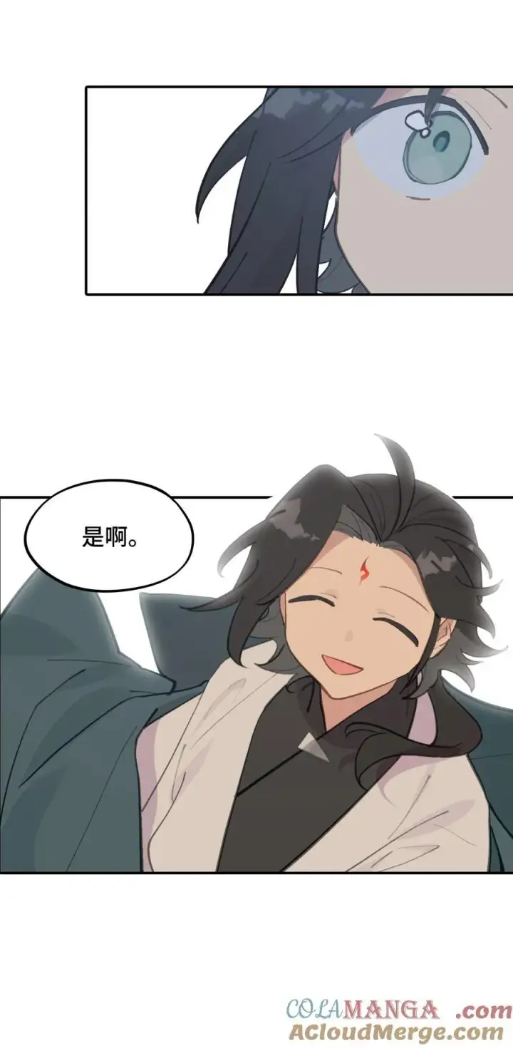 《杀死男主然后成为女魔头》045 预见之人（下）图31