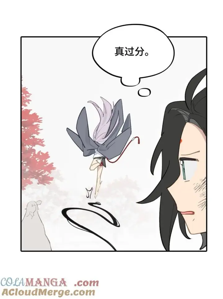 《杀死男主然后成为女魔头》045 预见之人（下）图35