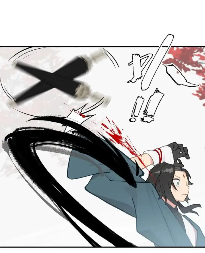 《杀死男主然后成为女魔头》045 预见之人（下）图4