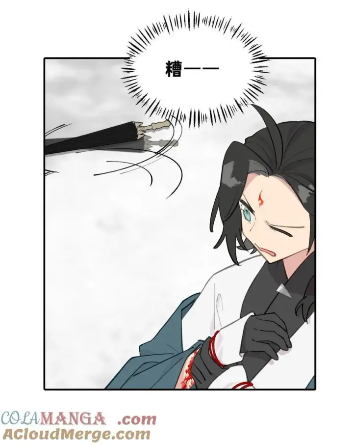 《杀死男主然后成为女魔头》045 预见之人（下）图5