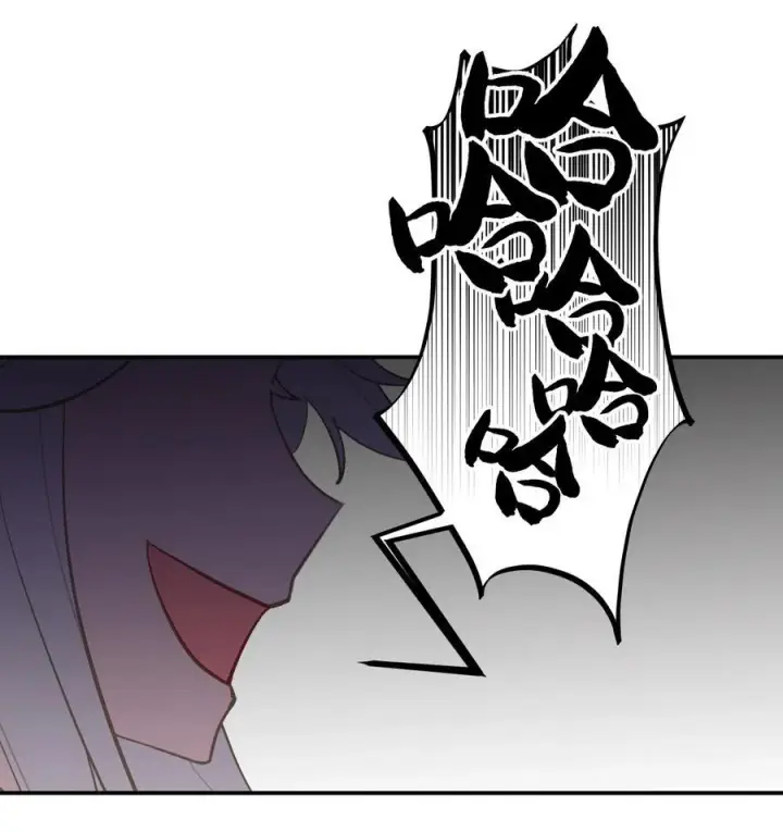 《杀死男主然后成为女魔头》046 过往的怒火图20