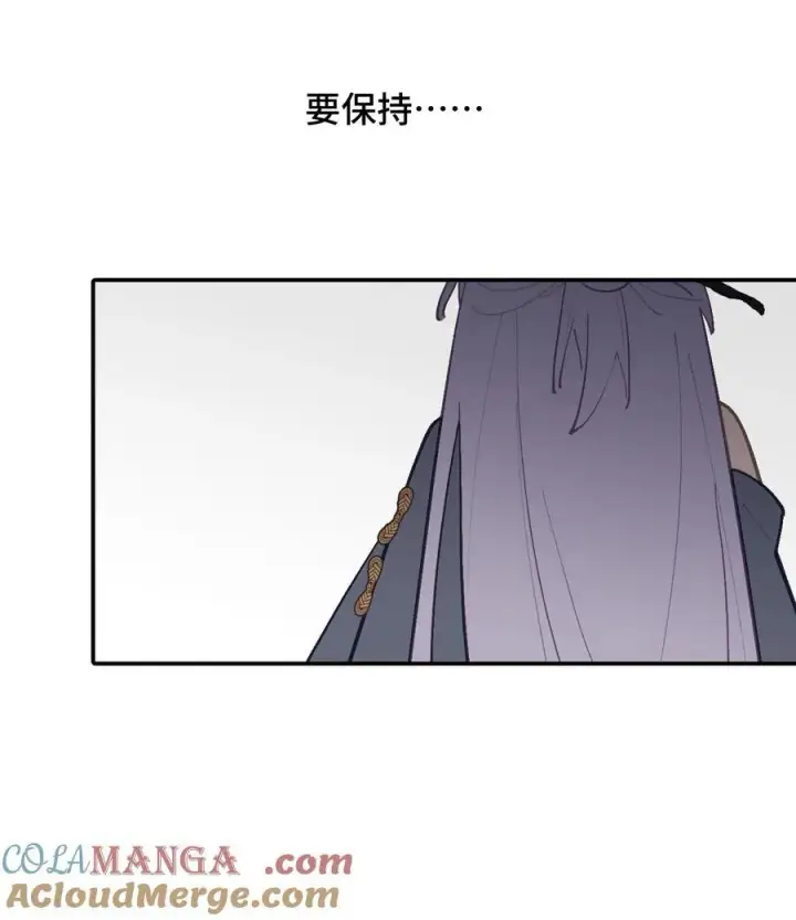 《杀死男主然后成为女魔头》046 过往的怒火图39