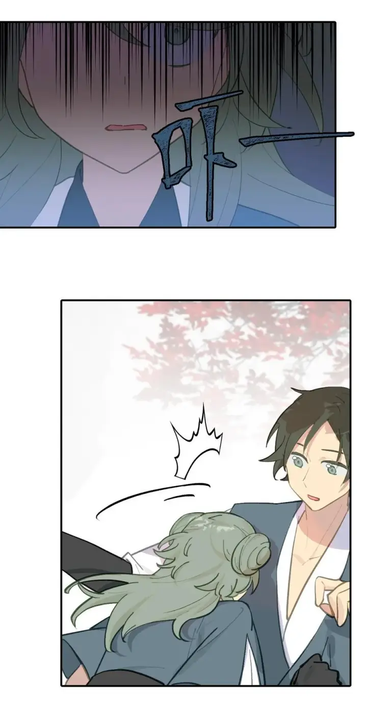 《杀死男主然后成为女魔头》046 过往的怒火图4
