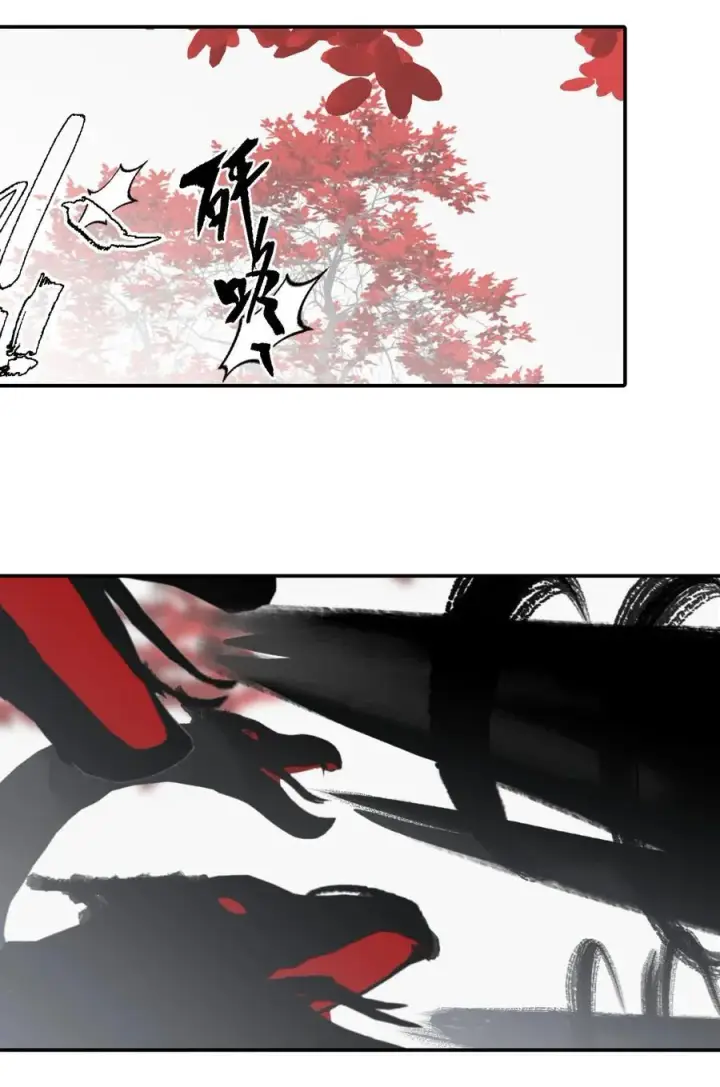 《杀死男主然后成为女魔头》047 作弊者图30