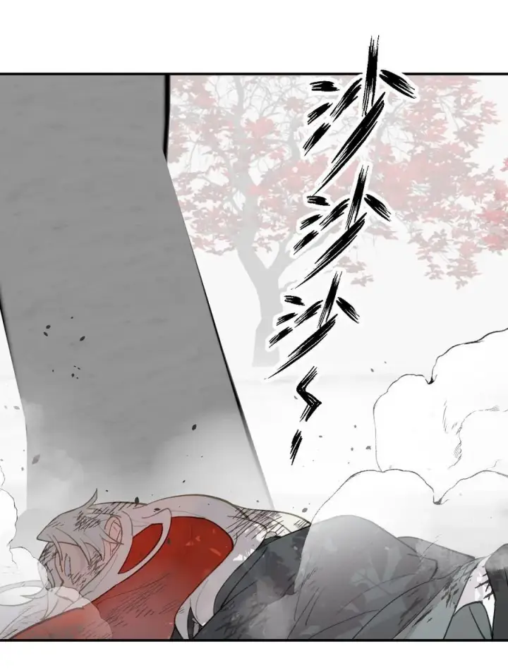 《杀死男主然后成为女魔头》047 作弊者图36