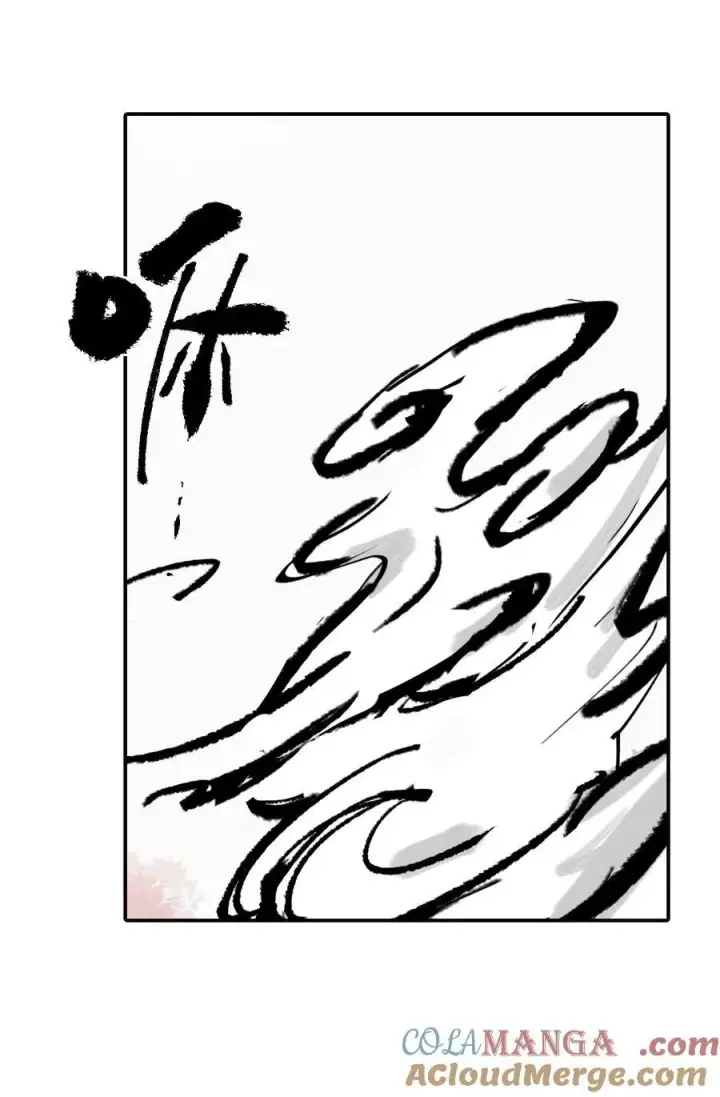 《杀死男主然后成为女魔头》048 “俺寻思能飞”图22