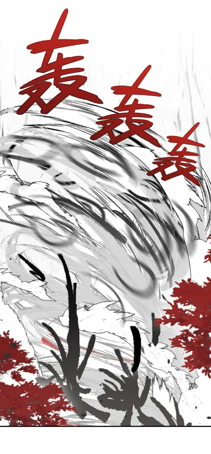 《杀死男主然后成为女魔头》048 “俺寻思能飞”图29