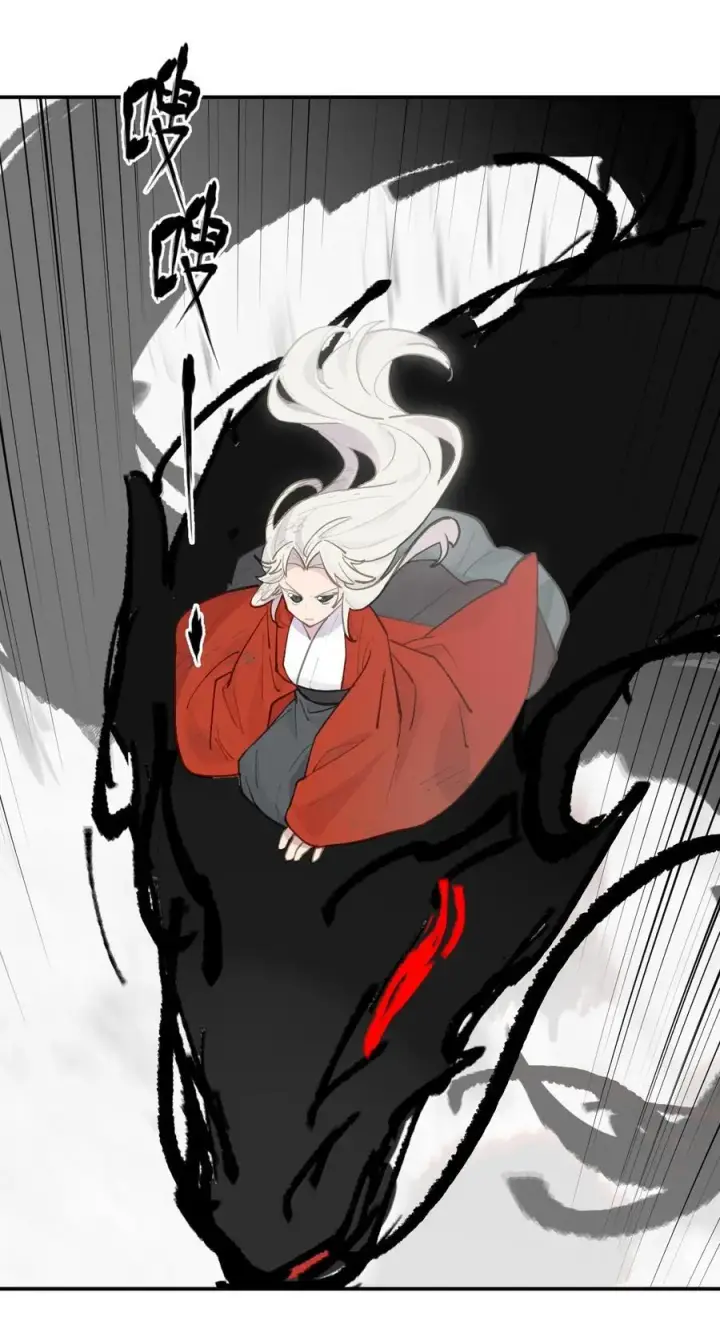 《杀死男主然后成为女魔头》048 “俺寻思能飞”图41