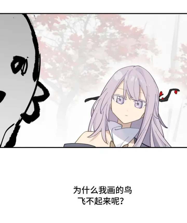 《杀死男主然后成为女魔头》048 “俺寻思能飞”图42