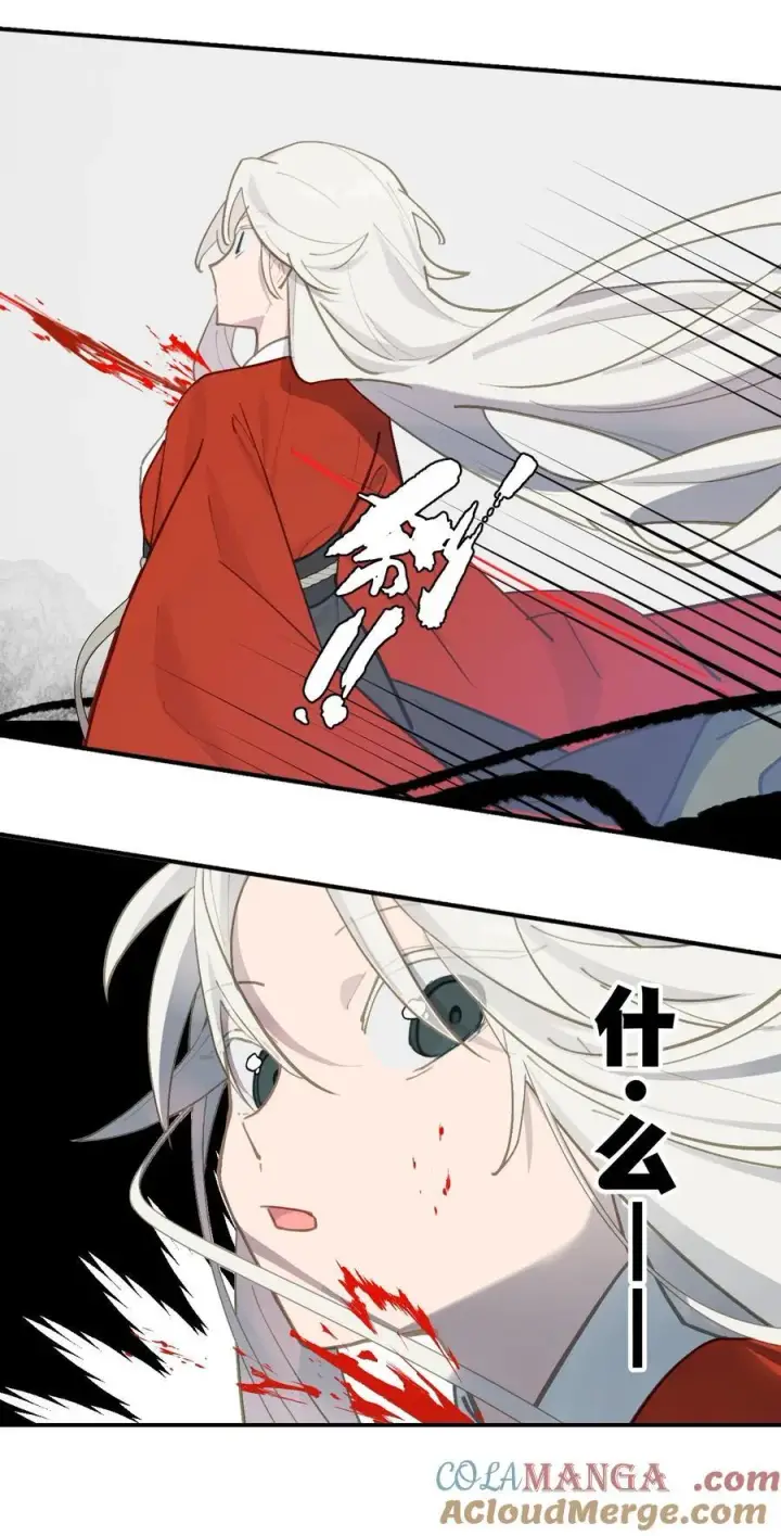 《杀死男主然后成为女魔头》049 谁都不会死图13