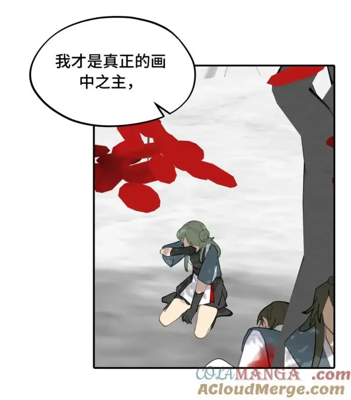 《杀死男主然后成为女魔头》049 谁都不会死图25