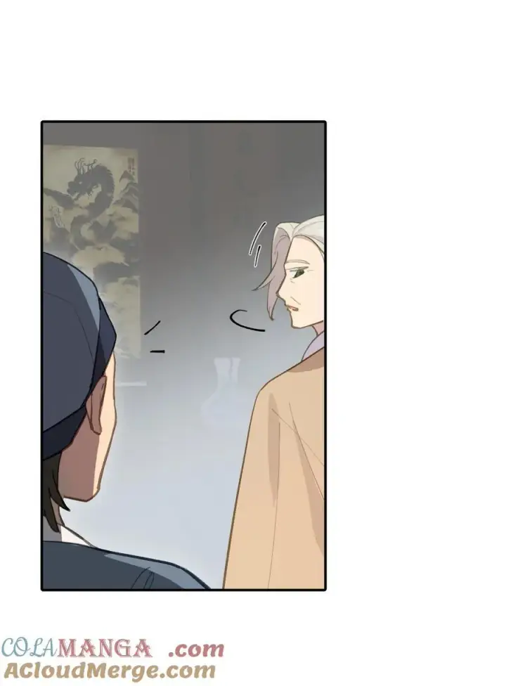《杀死男主然后成为女魔头》049 谁都不会死图3