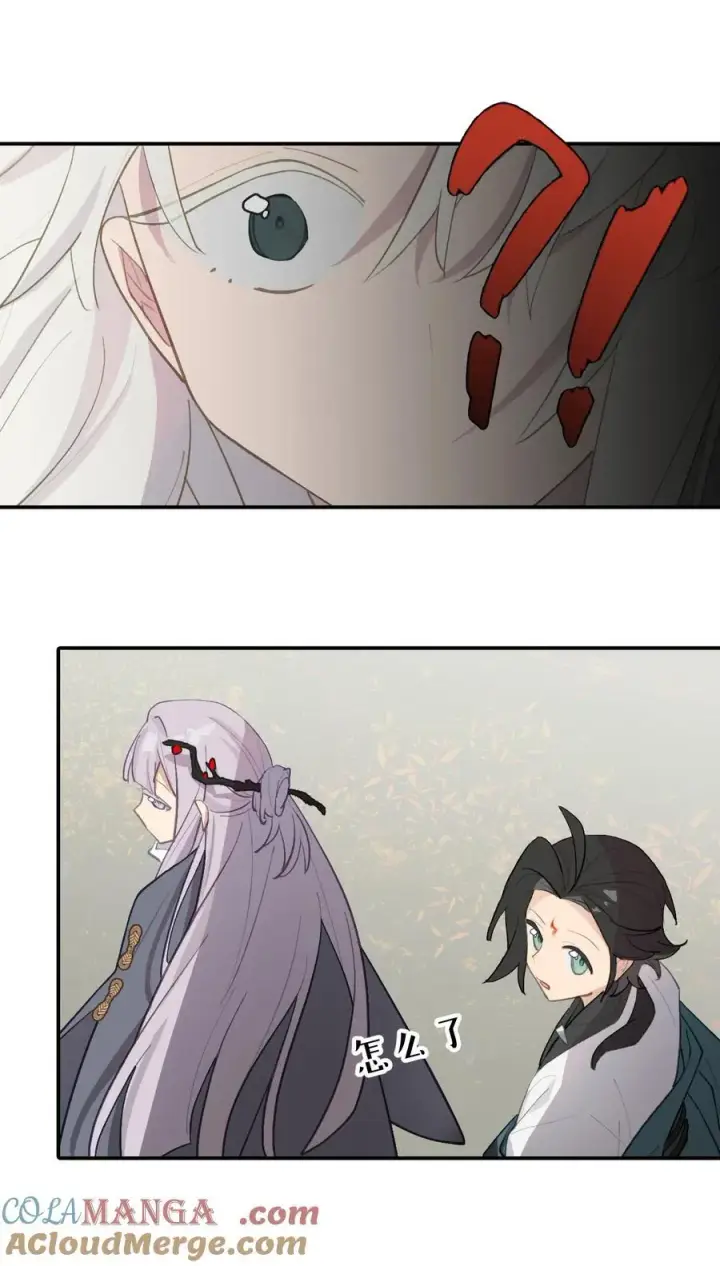 《杀死男主然后成为女魔头》049 谁都不会死图41