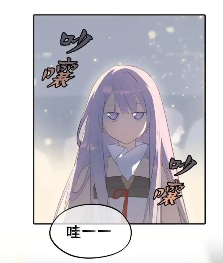 《杀死男主然后成为女魔头》053 灯会、护符和烟火(上)图26