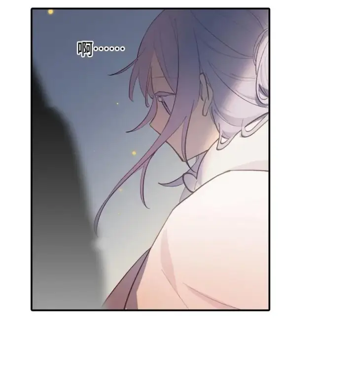 《杀死男主然后成为女魔头》053 灯会、护符和烟火(上)图34