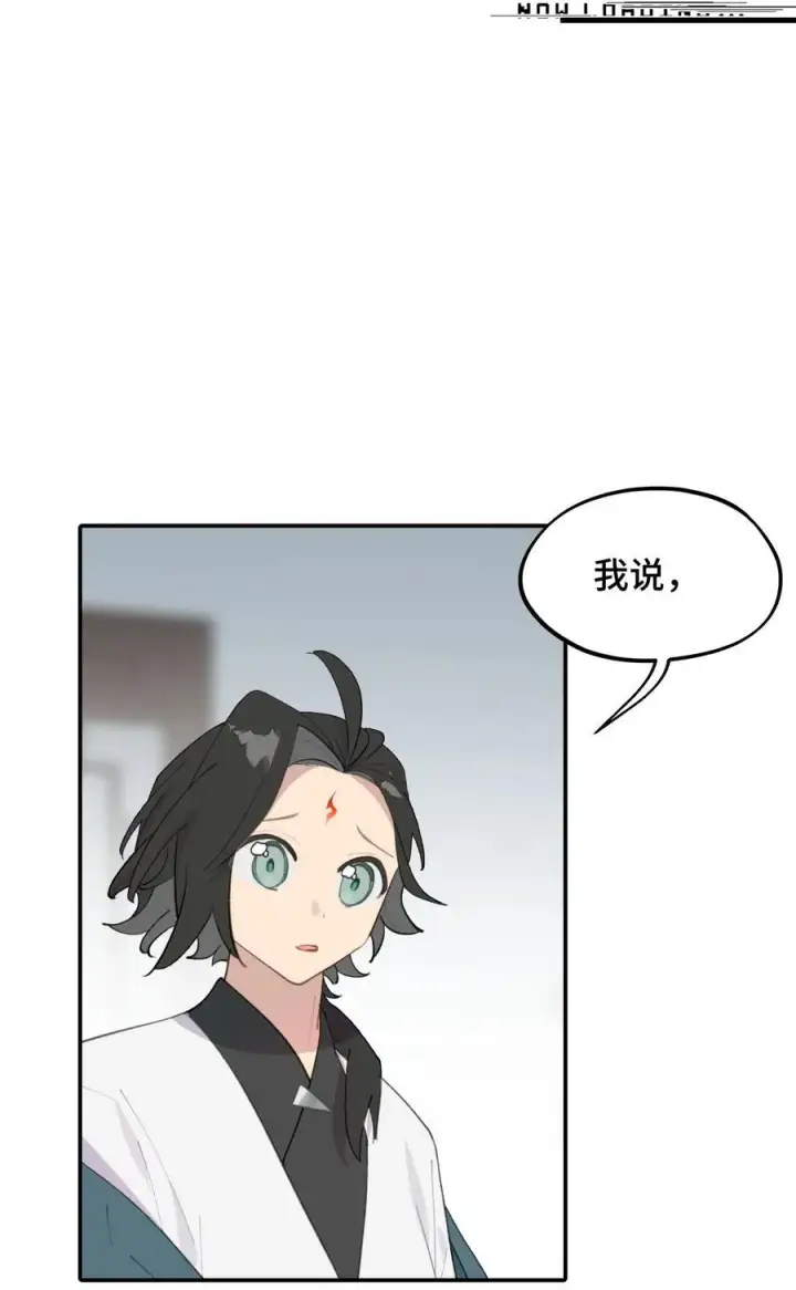 《杀死男主然后成为女魔头》053 灯会、护符和烟火(上)图6