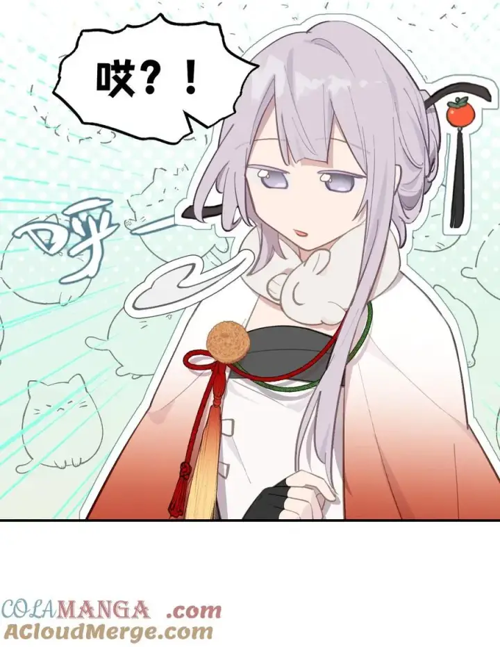 《杀死男主然后成为女魔头》054 灯会、护符和烟火(下)图19