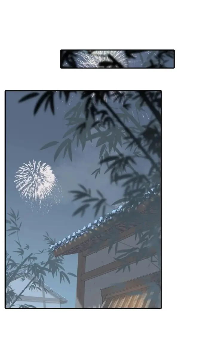 《杀死男主然后成为女魔头》054 灯会、护符和烟火(下)图44