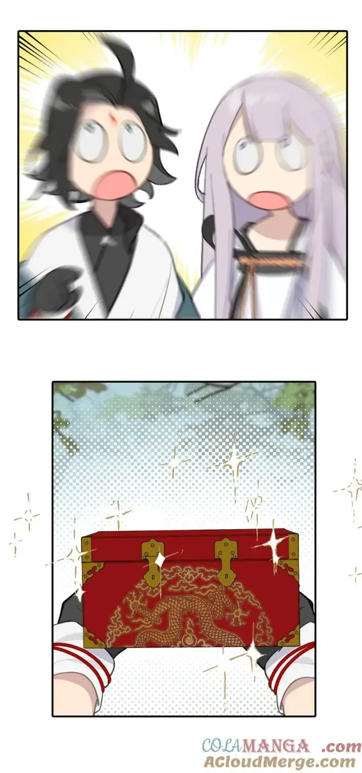 《杀死男主然后成为女魔头》055 劳动最光荣图22