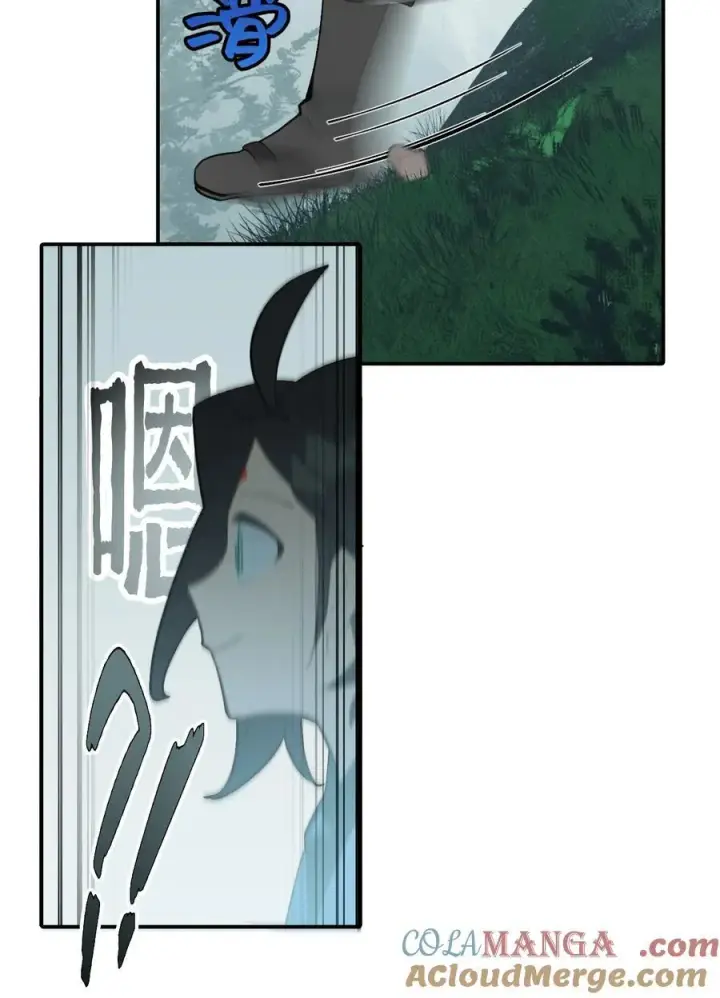 《杀死男主然后成为女魔头》057 “三师姐”图34