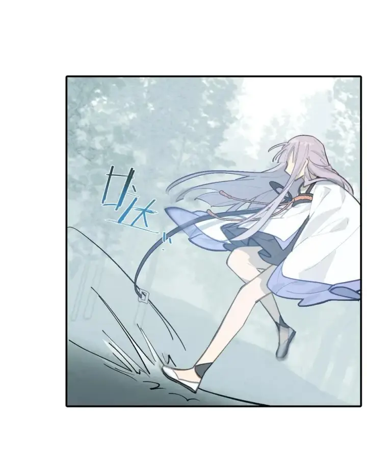 《杀死男主然后成为女魔头》057 “三师姐”图44
